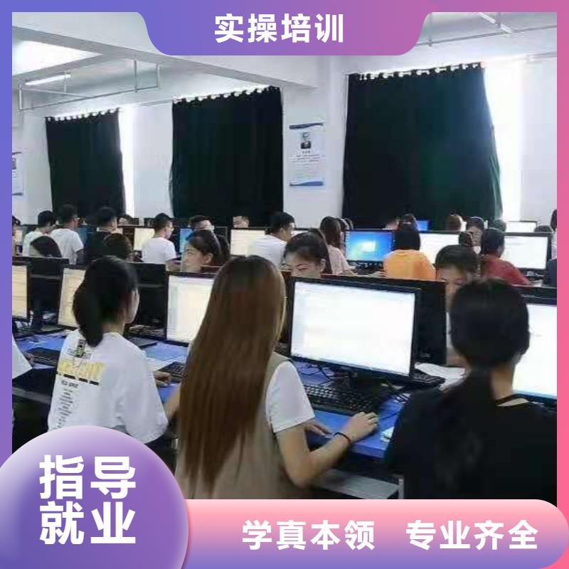 美发培训学校,【电气焊氩弧焊二保焊氩电联焊培训学校】报名优惠