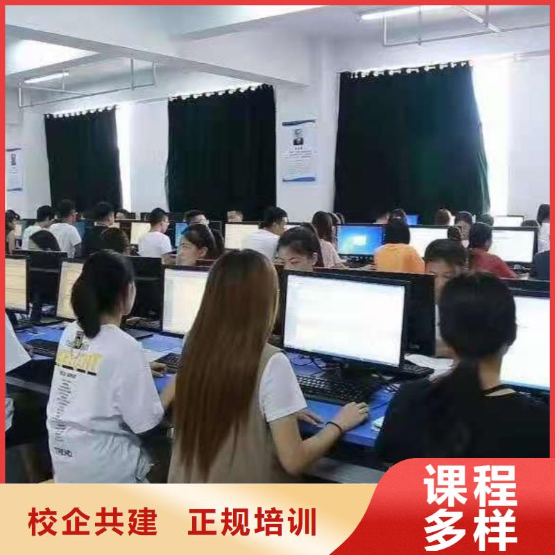 美发培训学校蛋糕培训师资力量强