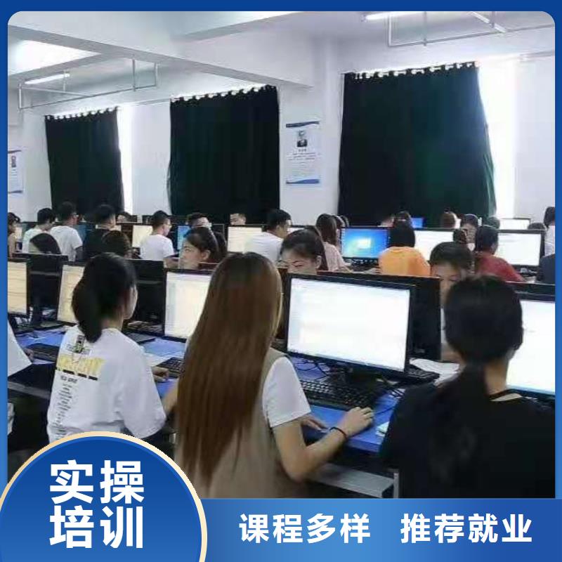 【 美发培训学校 哪里有挖掘机铲车叉车驾驶学校免费试学】-虎振技校(江门市分公司)-企业旺旺