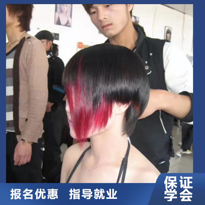 美发培训学校哪里有新能源汽修培训全程实操