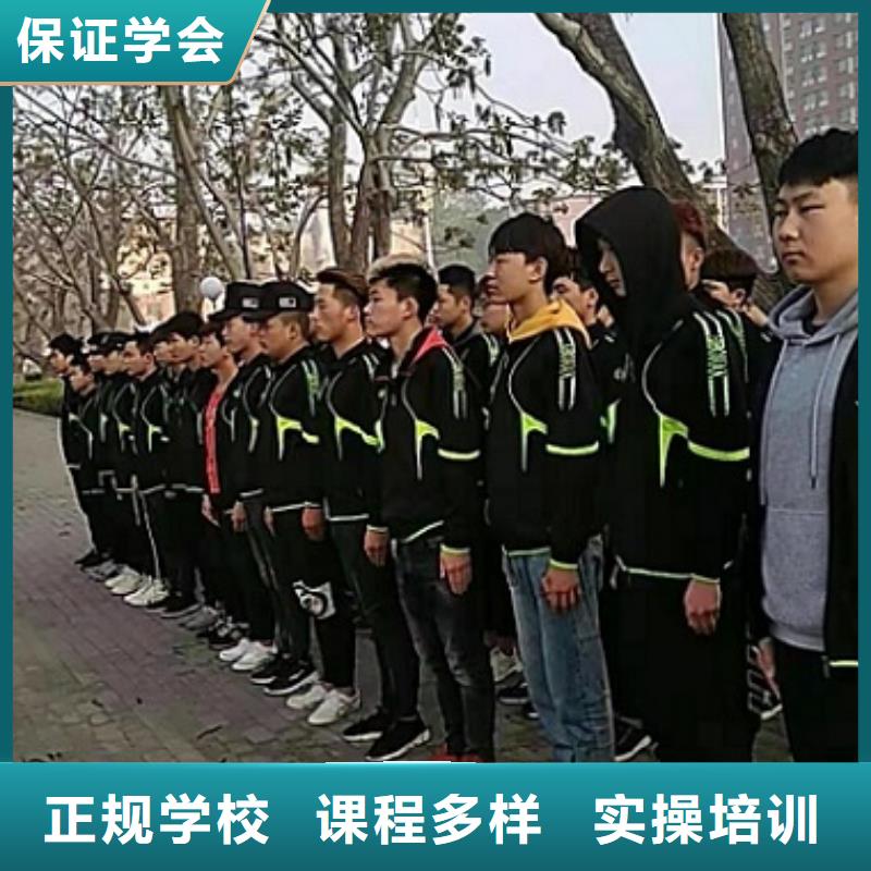 美发培训学校数控车床培训指导就业