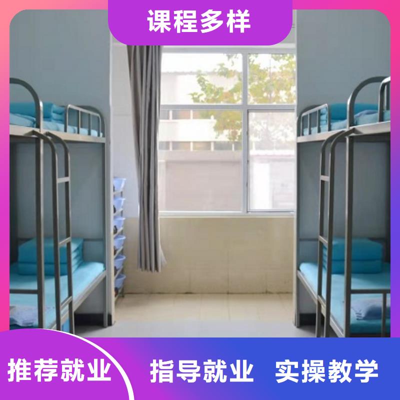 【美发培训学校】,厨师培训学校校企共建