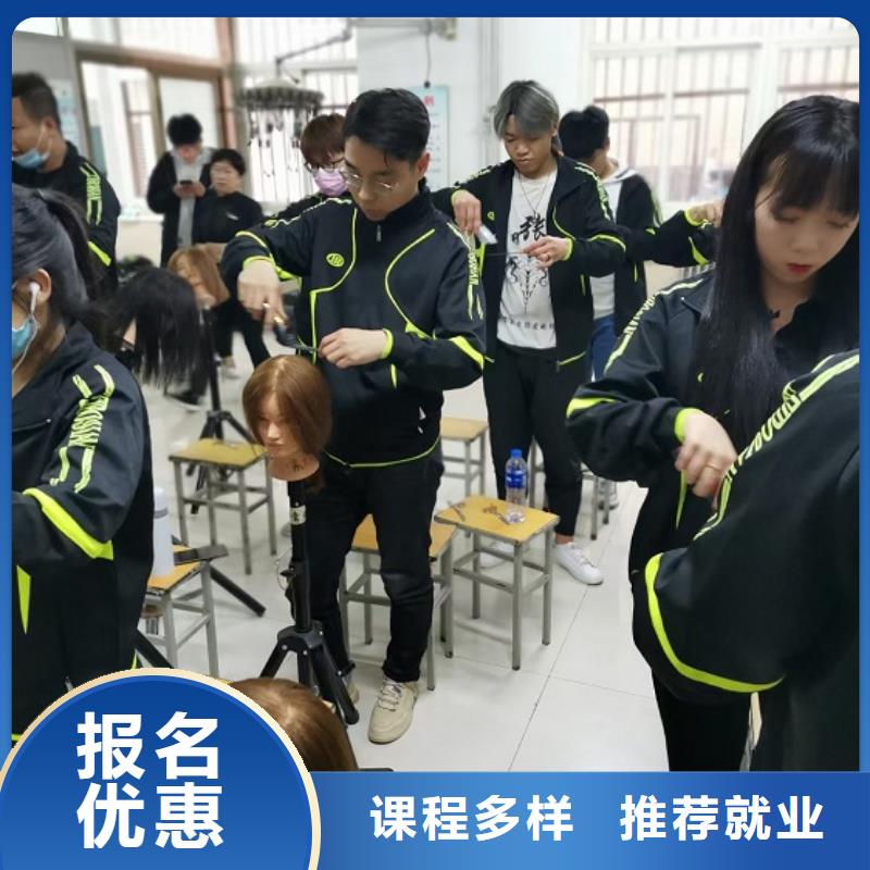 美发培训学校哪个技校开设厨师烹饪专业就业
