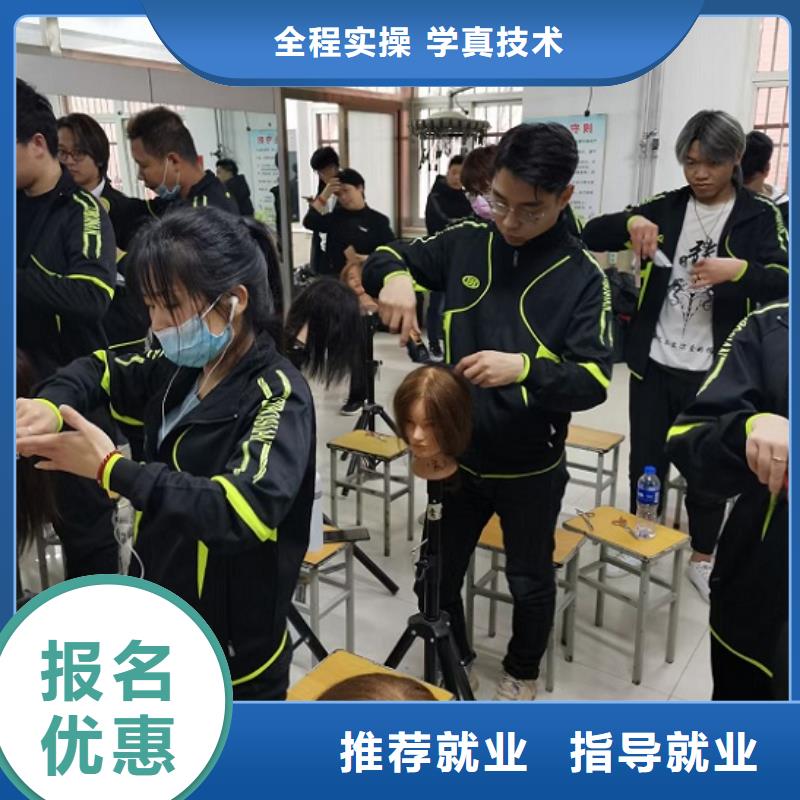 【美发培训学校】-挖掘机钩机培训学校哪家好全程实操本地服务商