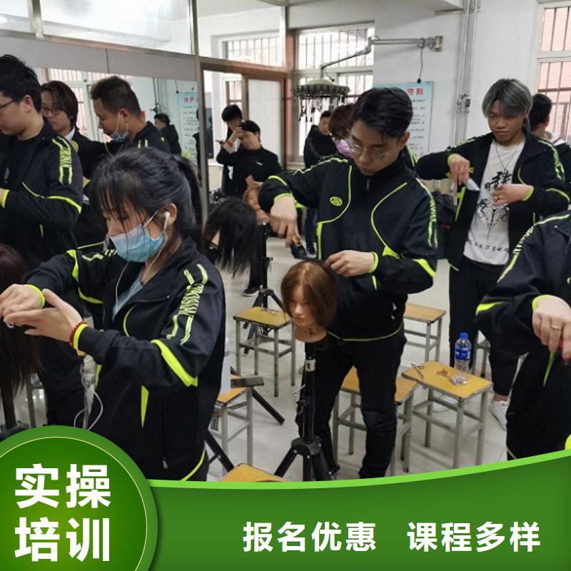 |呼伦贝尔|赤峰|兴安|包头|通辽虎振【美发培训学校】-挖掘机钩机培训学校哪家好全程实操