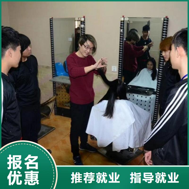 【美发培训学校】-挖掘机钩机培训学校哪家好全程实操本地服务商