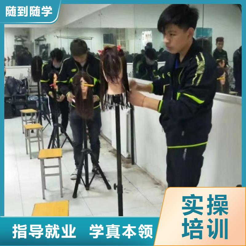 美发培训学校哪个技校开设厨师烹饪专业就业