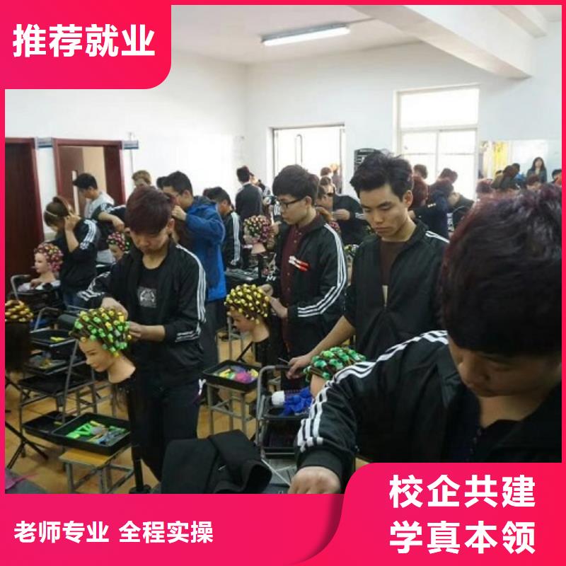 美发培训学校学装载机铲车叉车学费多少钱正规学校