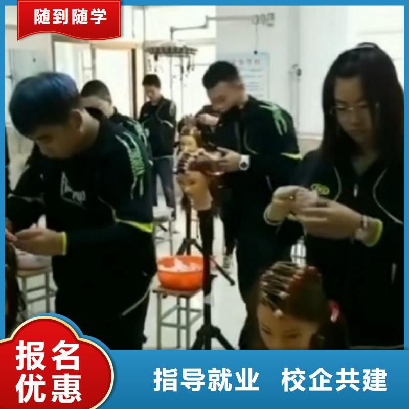 美发培训学校学装载机铲车叉车学费多少钱正规学校