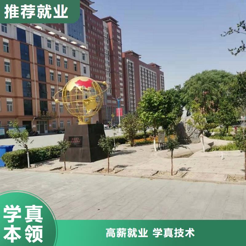 虎振厨师学校-视频-广东省江门市|开平|蓬江|河源|云浮|汕头|中山虎振厨师学校-虎振