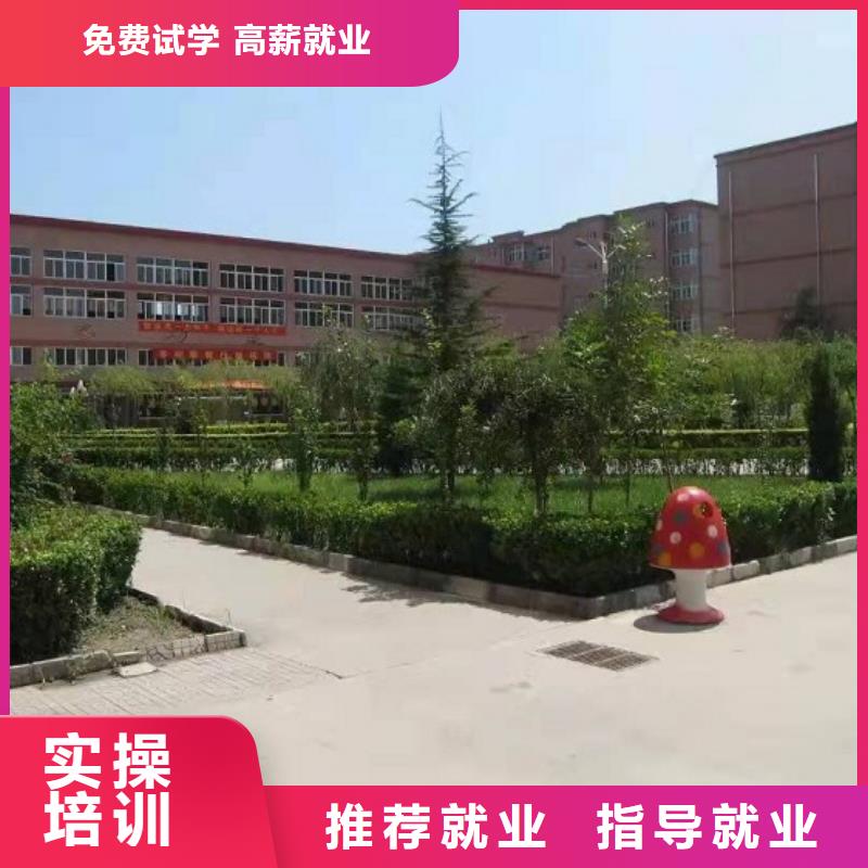 虎振厨师学校视频-茅箭|郧西|宜昌|武汉|恩施|鄂州|随州虎振虎振厨师学校_ 虎振技校(十堰市分公司)