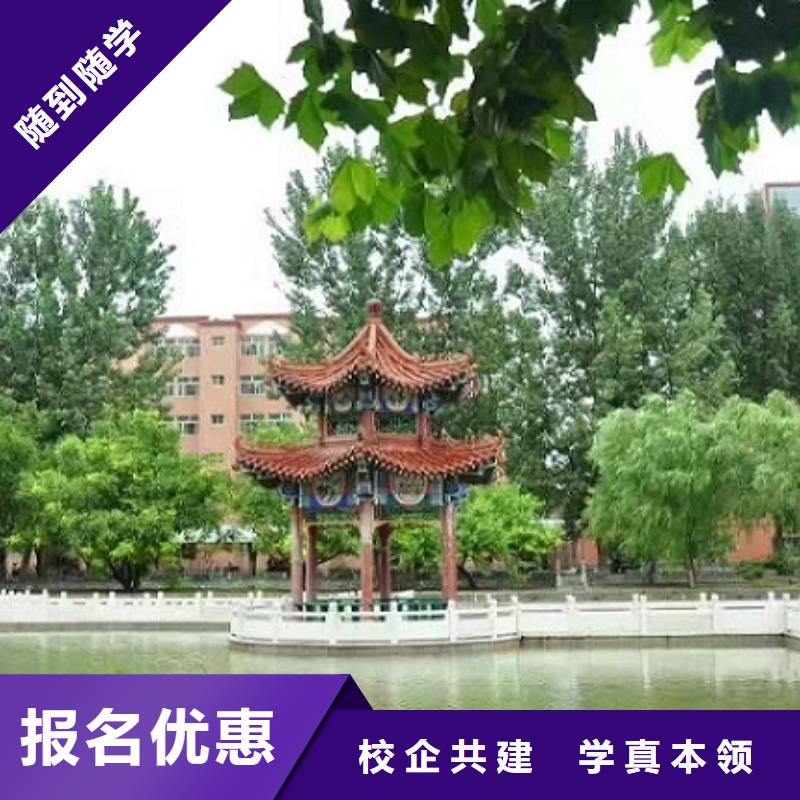 美发培训学校学厨师多少钱一年师资力量强