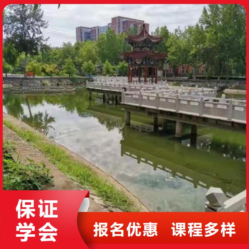 美发培训学校中西糕点烘焙蛋糕培训就业不担心