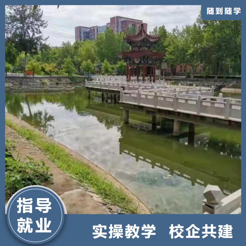 优选:免费试学【美发培训学校】 学厨师烹饪学费多少钱专业齐全
