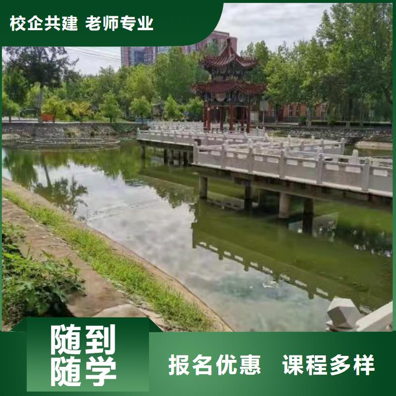 【 美发培训学校 哪里有挖掘机铲车叉车驾驶学校免费试学】-虎振技校(江门市分公司)-企业旺旺