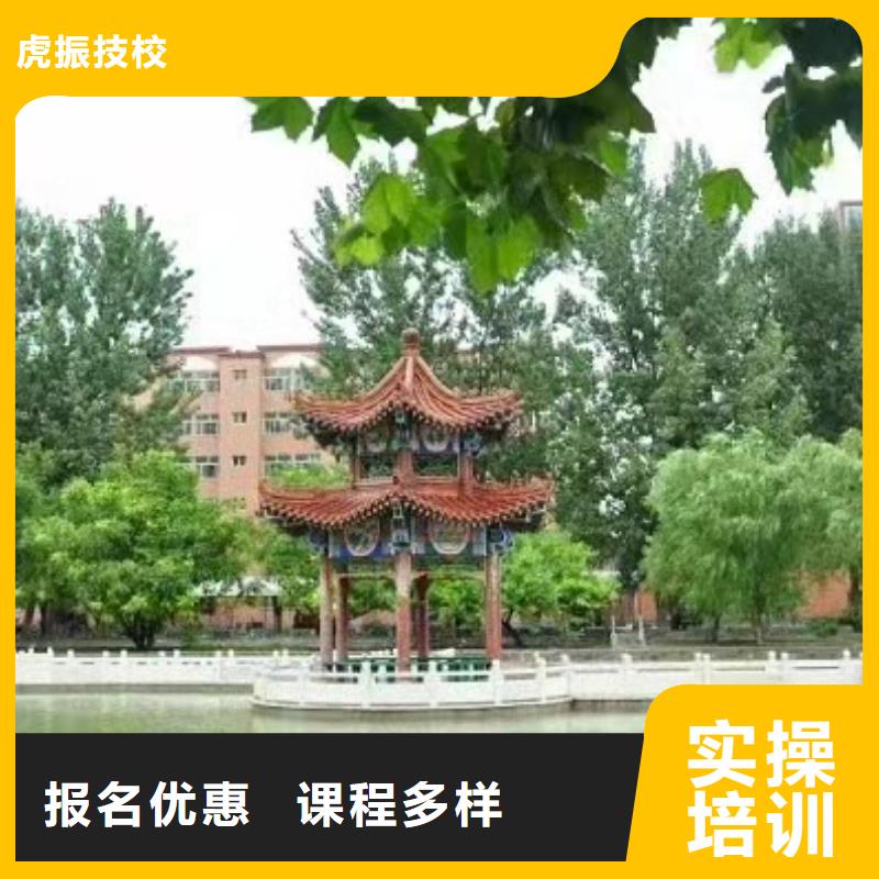 【美发培训学校】,厨师培训学校校企共建