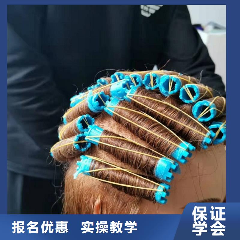 美发培训学校学厨师多少钱一年师资力量强