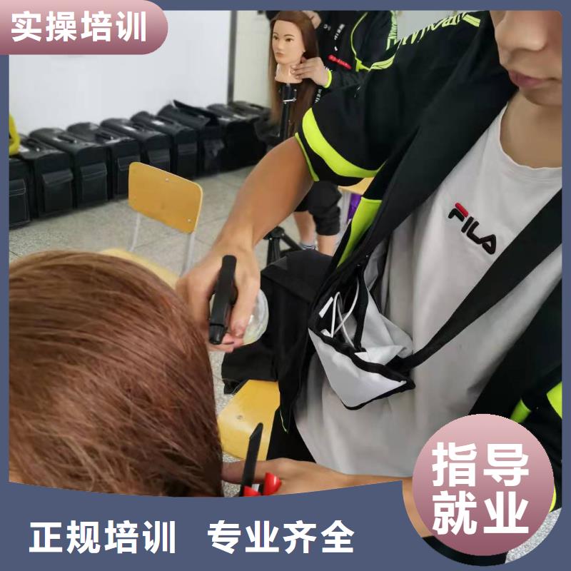 虎振【 美发培训学校 哪里有挖掘机铲车叉车驾驶学校免费试学】-业务覆盖区域|台山|鹤山|河源|汕尾|茂名|深圳-企业旺旺