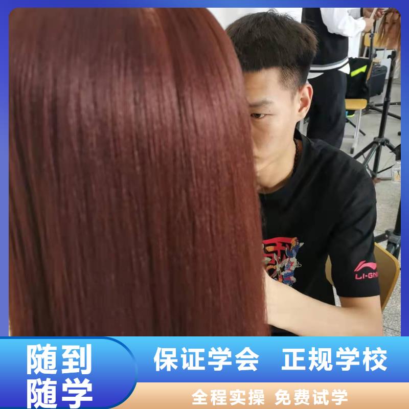 【美发培训学校】-挖掘机钩机培训学校哪家好全程实操