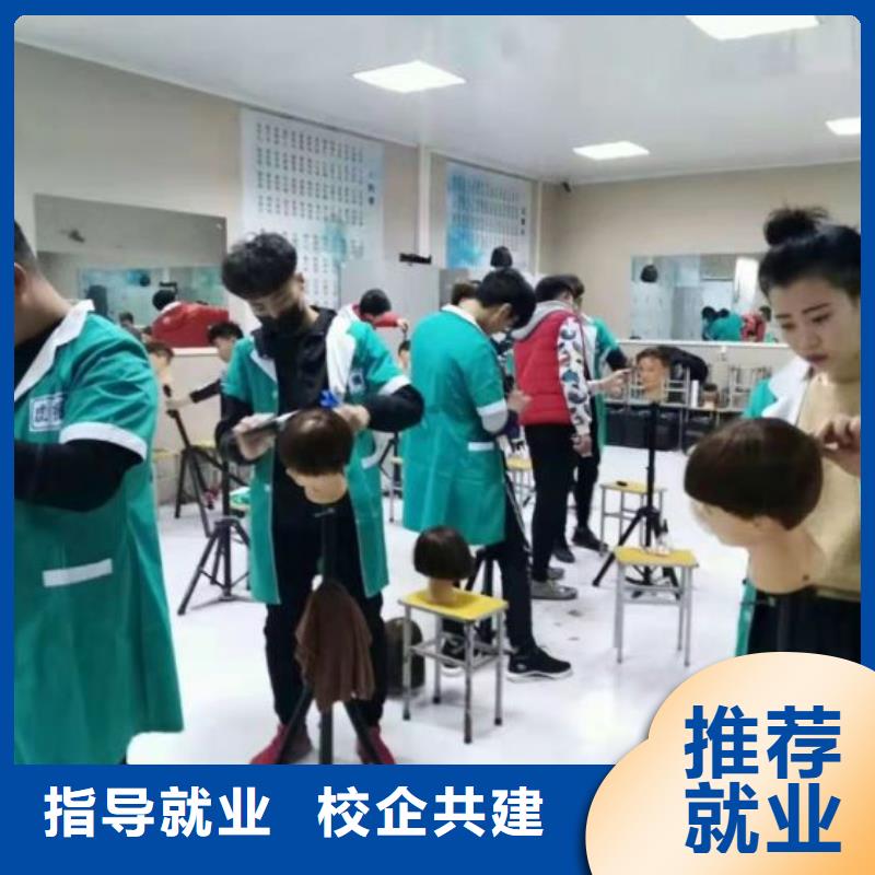 【美发培训学校】-挖掘机钩机培训学校哪家好全程实操