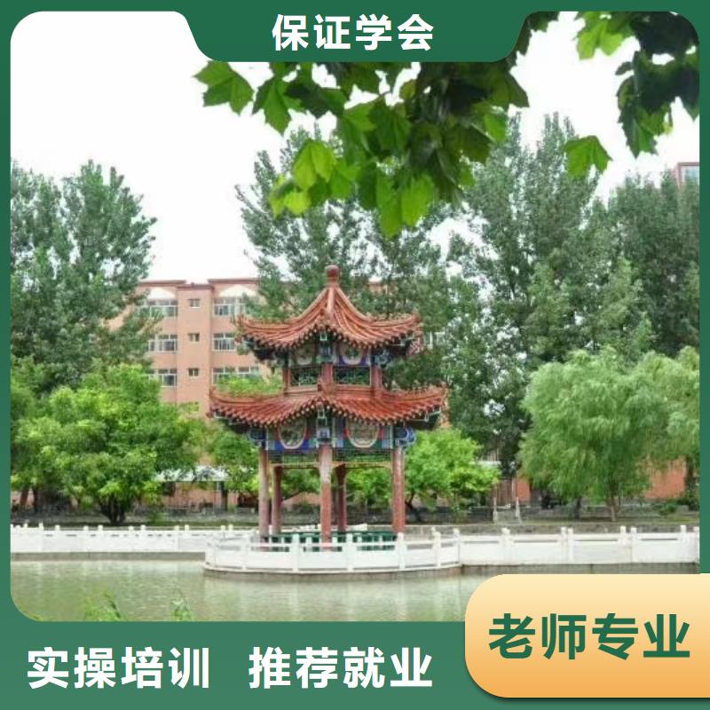 美发培训学校数控车床培训指导就业