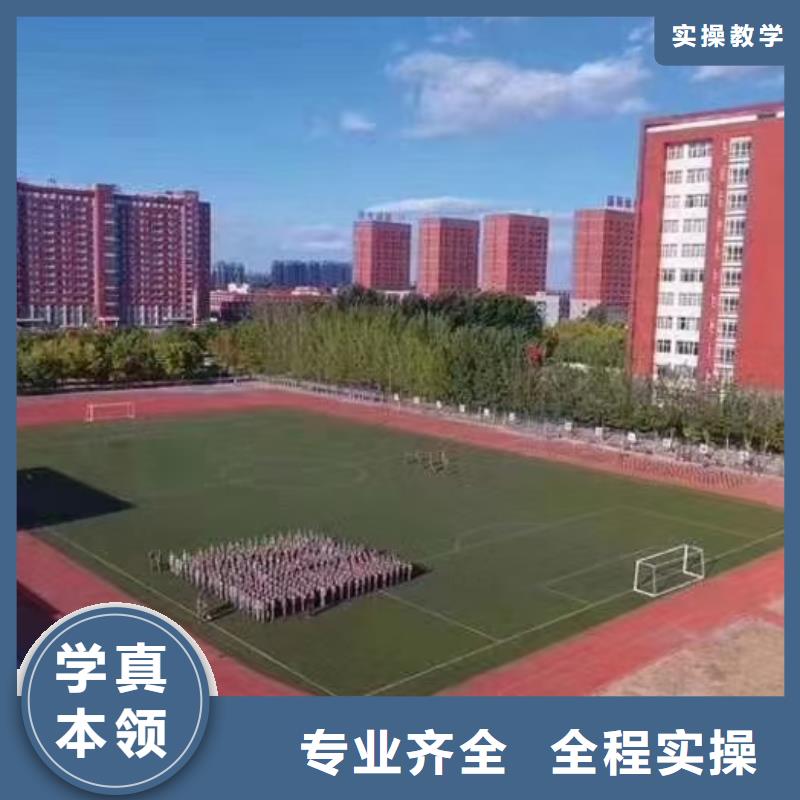 美发培训学校哪里能学厨师烹饪高薪就业