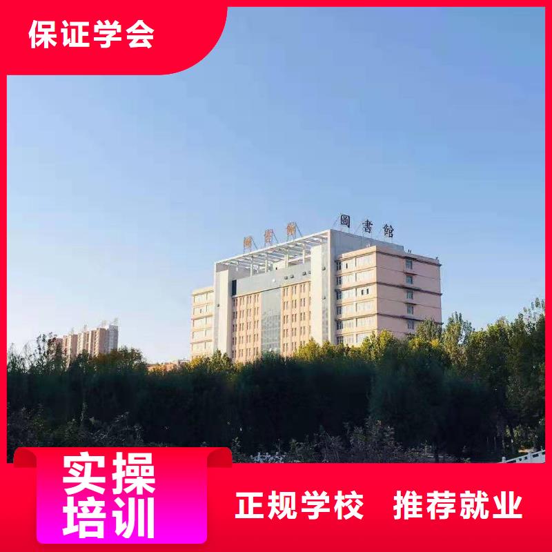 【 美发培训学校 哪里有挖掘机铲车叉车驾驶学校免费试学】-虎振技校(江门市分公司)-企业旺旺