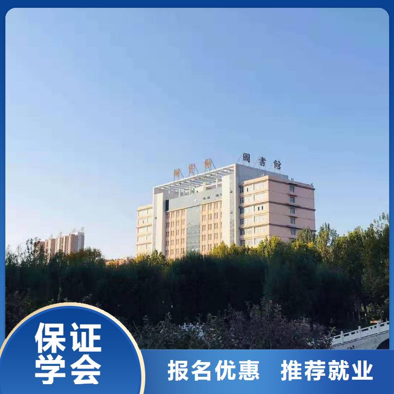 【美发培训学校】 学厨师烹饪学费多少钱专业齐全 虎振技校(十堰市分公司)