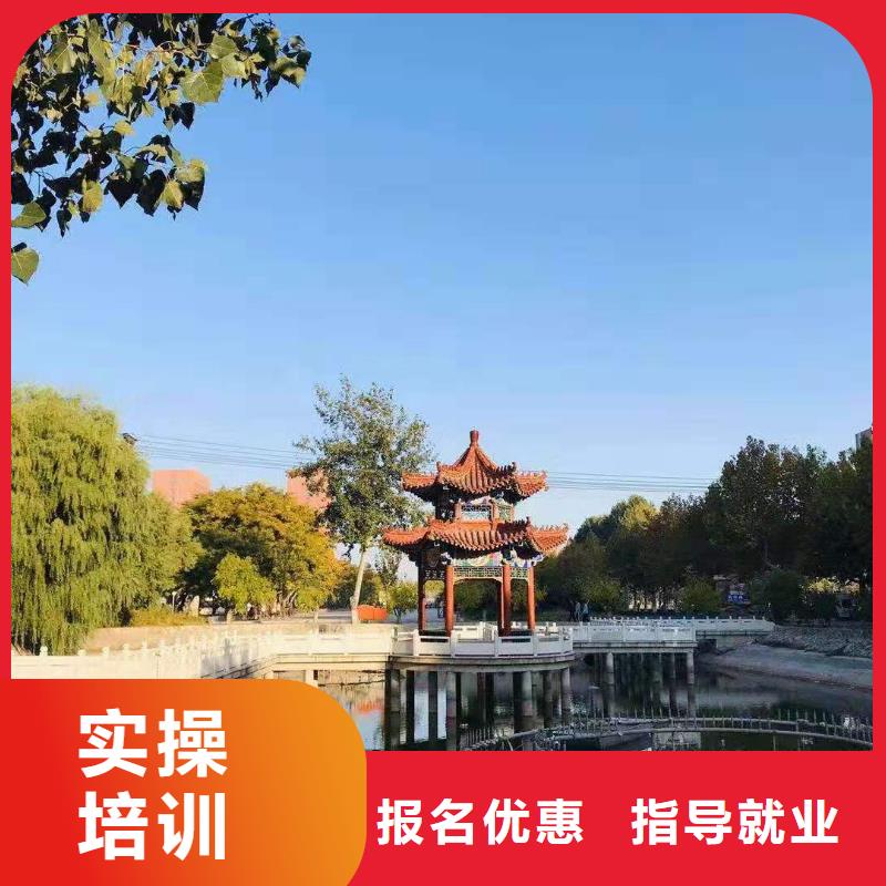 虎振虎振厨师学校【美发培训学校】 学厨师烹饪学费多少钱专业齐全qy55.com