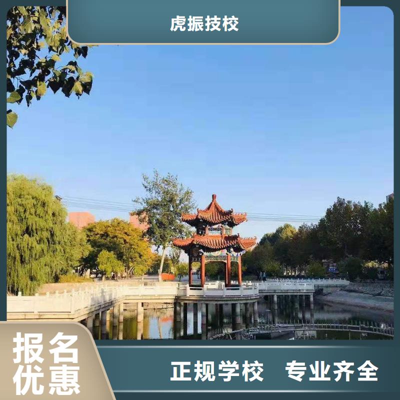 美发培训学校哪个技校开设厨师烹饪专业就业