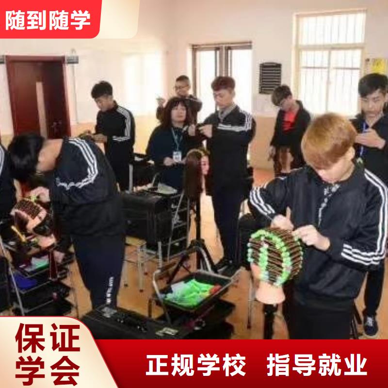 美发培训学校哪个技校开设厨师烹饪专业就业