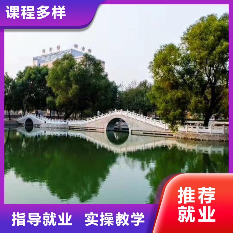 【美发培训学校】,厨师培训学校校企共建