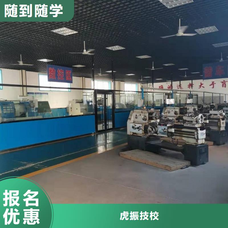 競秀學數控車床報名電話是多少畢業管工作