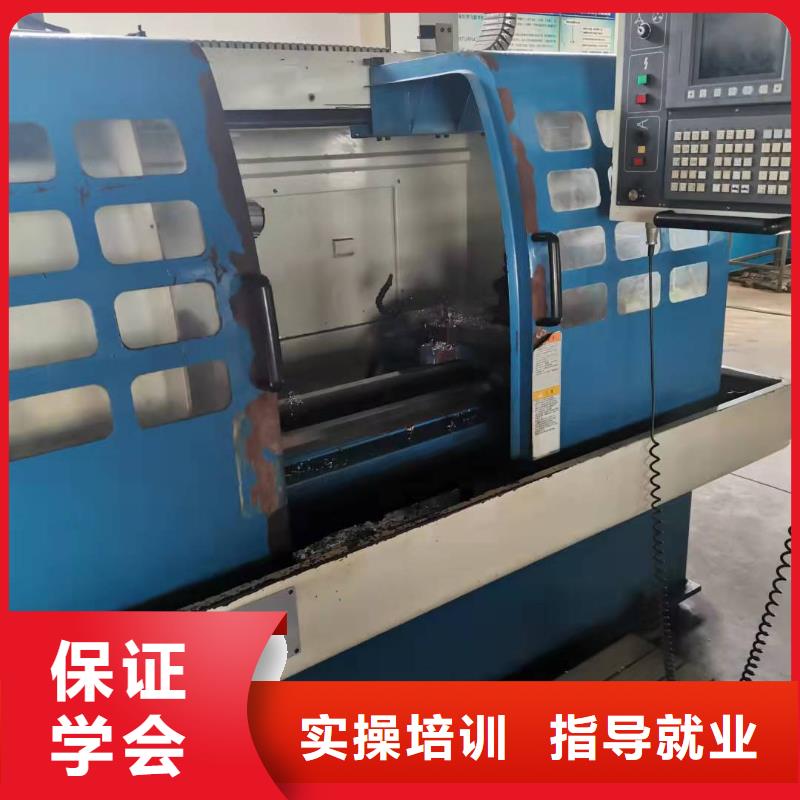 就业【数控学校】_虎振挖掘机怎么样手把手教学_虎振技校