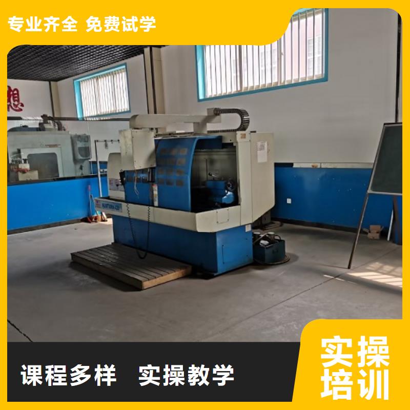 虎振厨师学校-视频-虎振厨师学校(虎振)覆盖地域陕西省榆林市靖边|吴堡|宝鸡|铜川|商洛|西安|咸阳|延安|安康