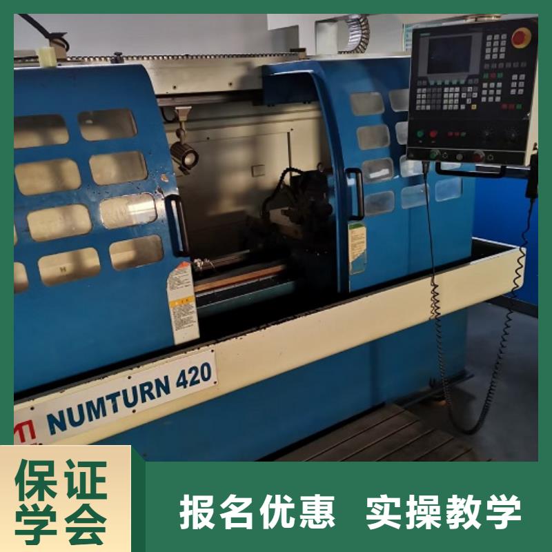 虎振厨师学校虎振【 数控学校,哪里能学挖掘机保证学会】