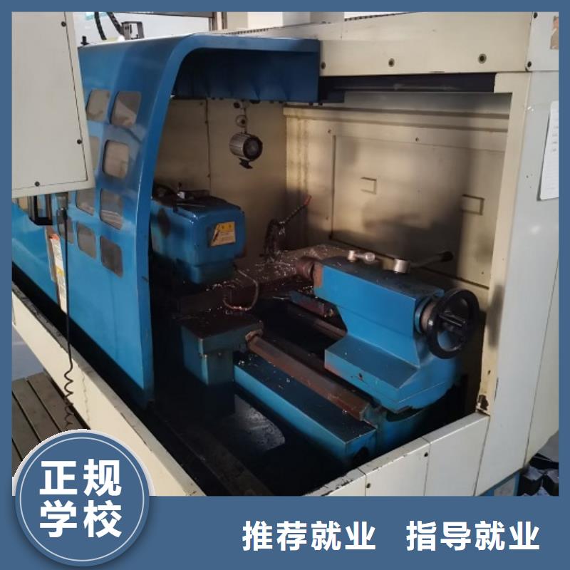虎振厨师学校-视频-虎振厨师学校(虎振)覆盖地域陕西省榆林市靖边|吴堡|宝鸡|铜川|商洛|西安|咸阳|延安|安康