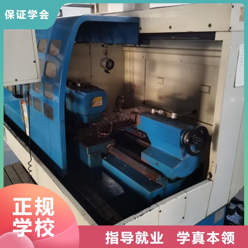 虎振【数控学校】_虎振挖掘机怎么样手把手教学-业务覆盖区域|兴山|点军|荆门|襄阳|孝感|恩施|随州|武汉-企业旺旺