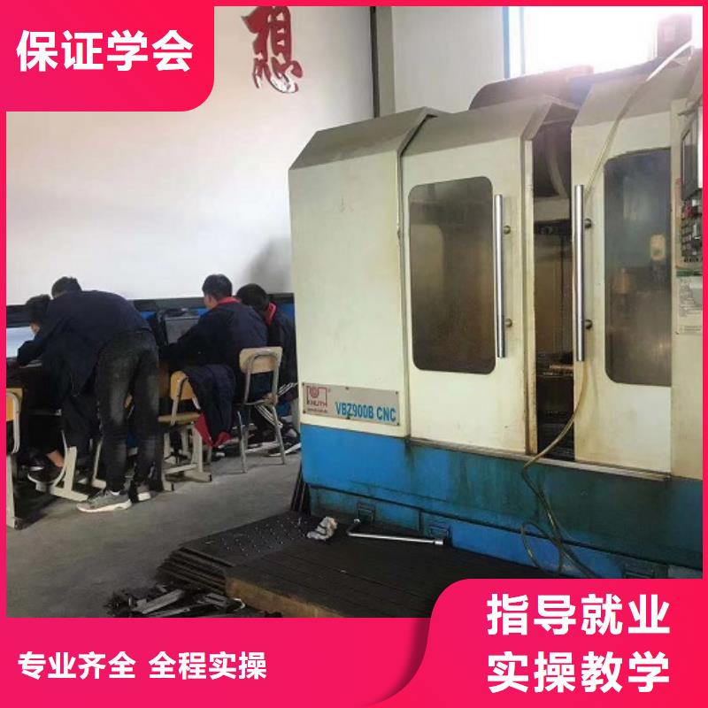 望都數控機床學校怎么報名學費一年多少錢