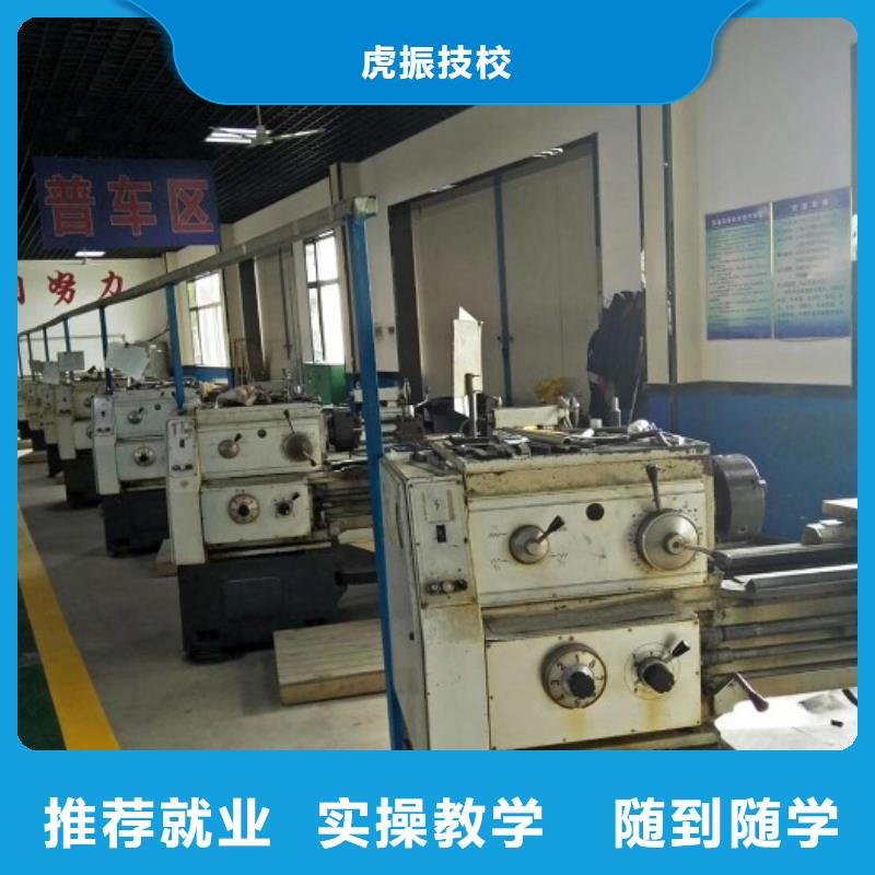 淶水學數控聯系電話是多少需要什么學歷