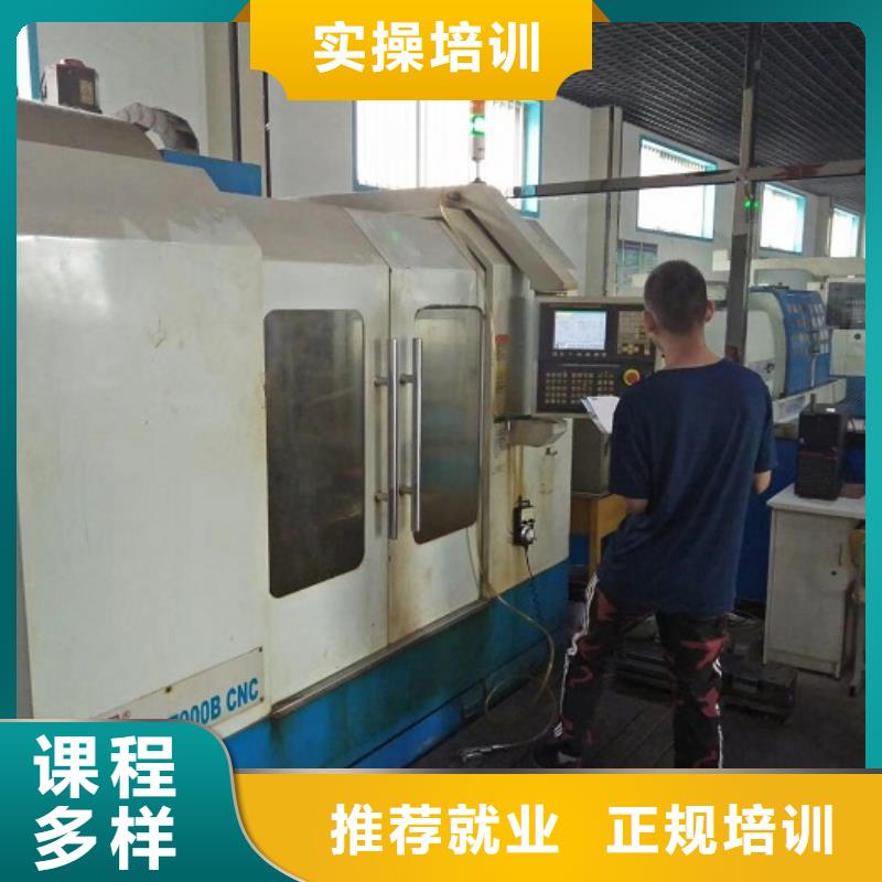 虎振厨师学校虎振数控学校 【哪个学校能学厨师烹饪】实操教学