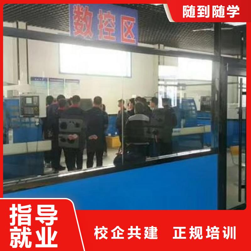 望都數(shù)控加工中心技校聯(lián)系電話是多少畢業(yè)管工作