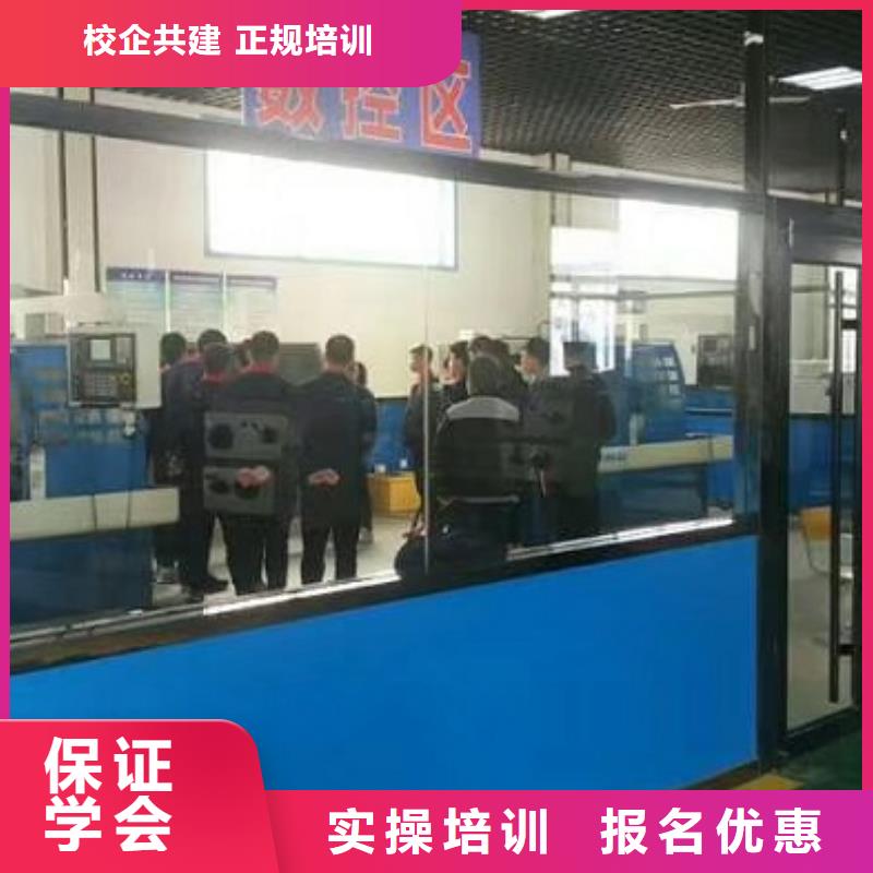 虎振厨师学校-视频-虎振厨师学校(虎振)覆盖地域陕西省榆林市靖边|吴堡|宝鸡|铜川|商洛|西安|咸阳|延安|安康