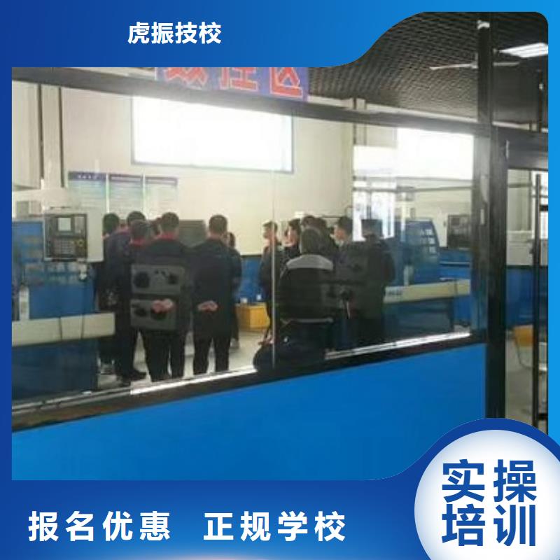 虎振厨师学校视频-虎振厨师学校_湖南省湘西市市场覆盖保靖|古丈|株洲|益阳|张家界|常德|岳阳|衡阳|郴州等