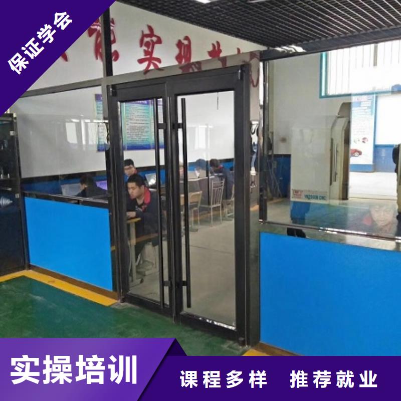 数控学校学厨师烹饪学费多少钱指导就业