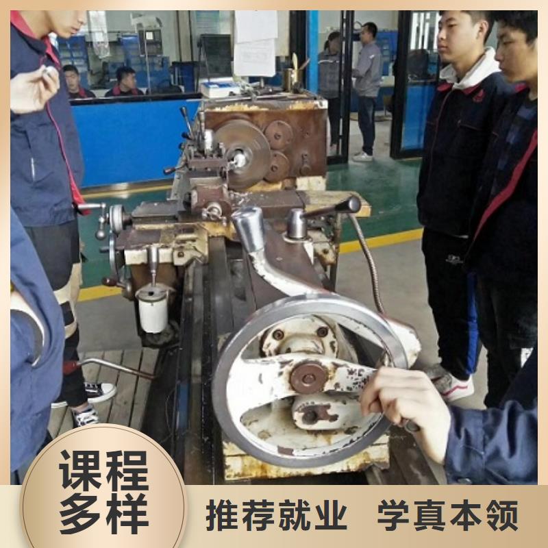 数控学校学厨师烹饪学费多少钱指导就业