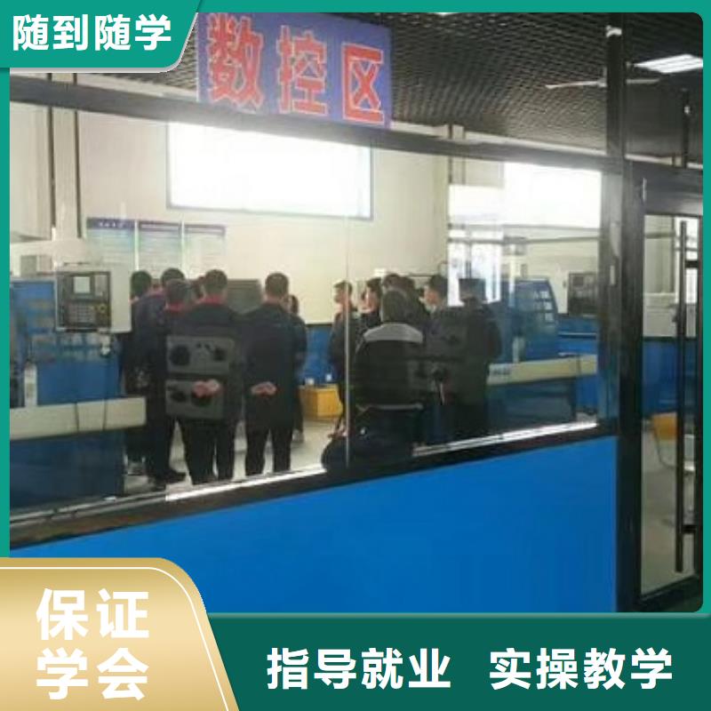 数控学校学厨师烹饪学费多少钱指导就业