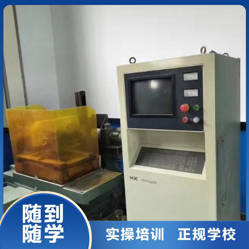 虎振厨师学校-视频-虎振厨师学校(虎振)覆盖地域陕西省榆林市靖边|吴堡|宝鸡|铜川|商洛|西安|咸阳|延安|安康