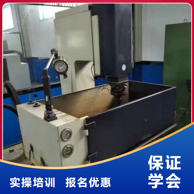 【数控学校】化妆培训手把手教学