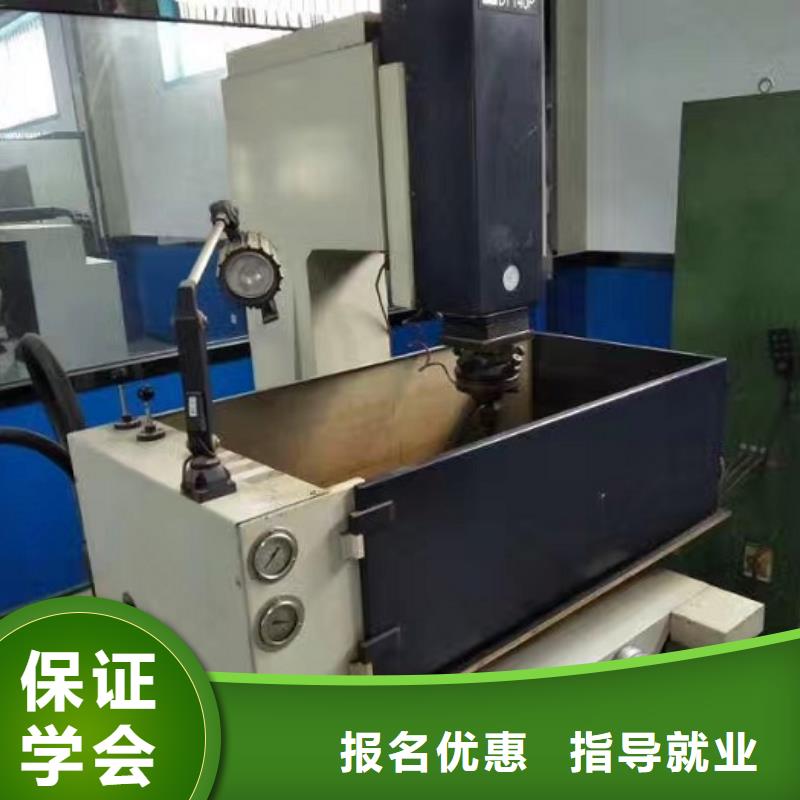 數(shù)控學(xué)校虎振挖掘機(jī)怎么樣實(shí)操培訓(xùn)
